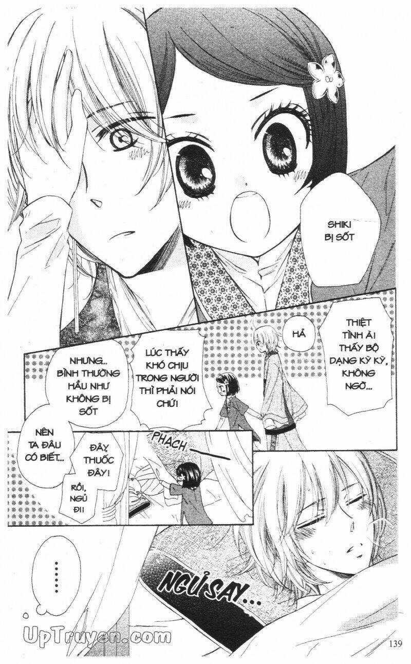 Mikado No Shihou - Chapter 8 - Trang 4