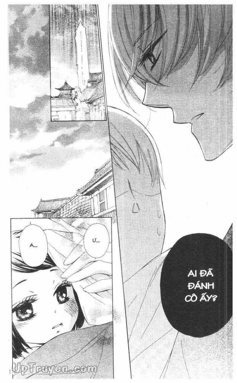 Mikado No Shihou - Chapter 8 - Trang 41