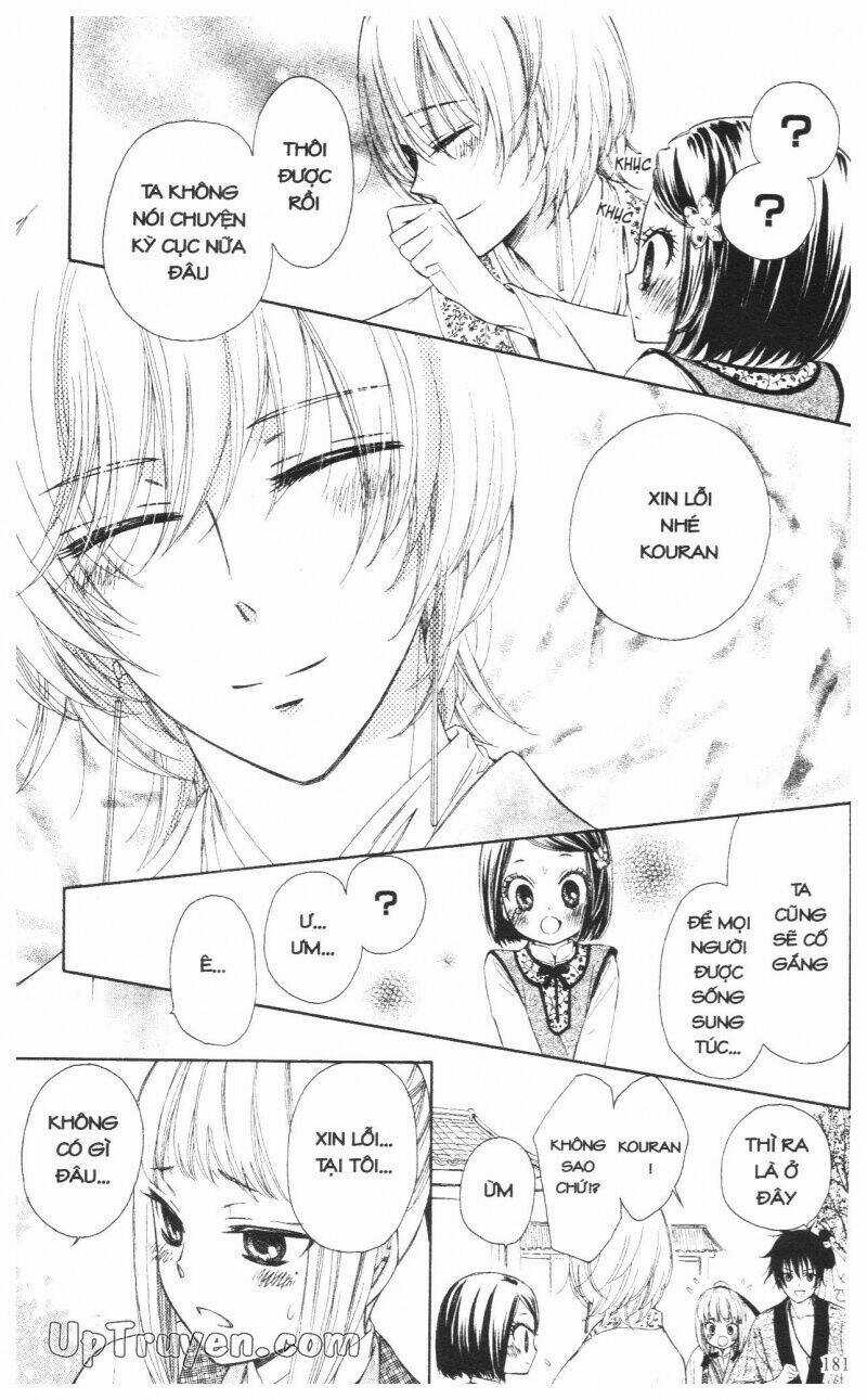 Mikado No Shihou - Chapter 8 - Trang 46