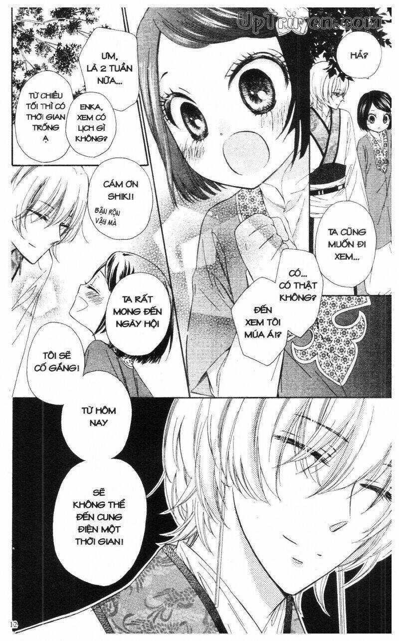 Mikado No Shihou - Chapter 9 - Trang 12