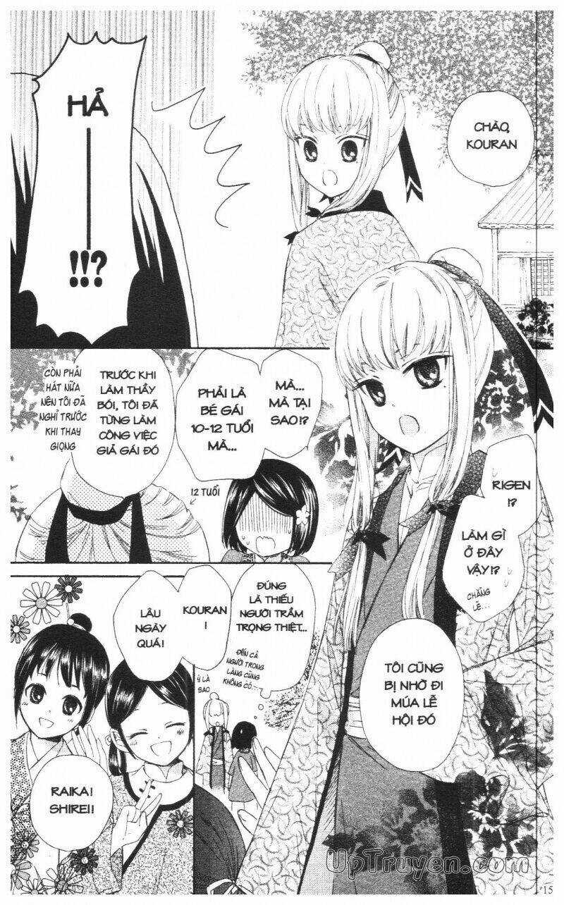 Mikado No Shihou - Chapter 9 - Trang 15