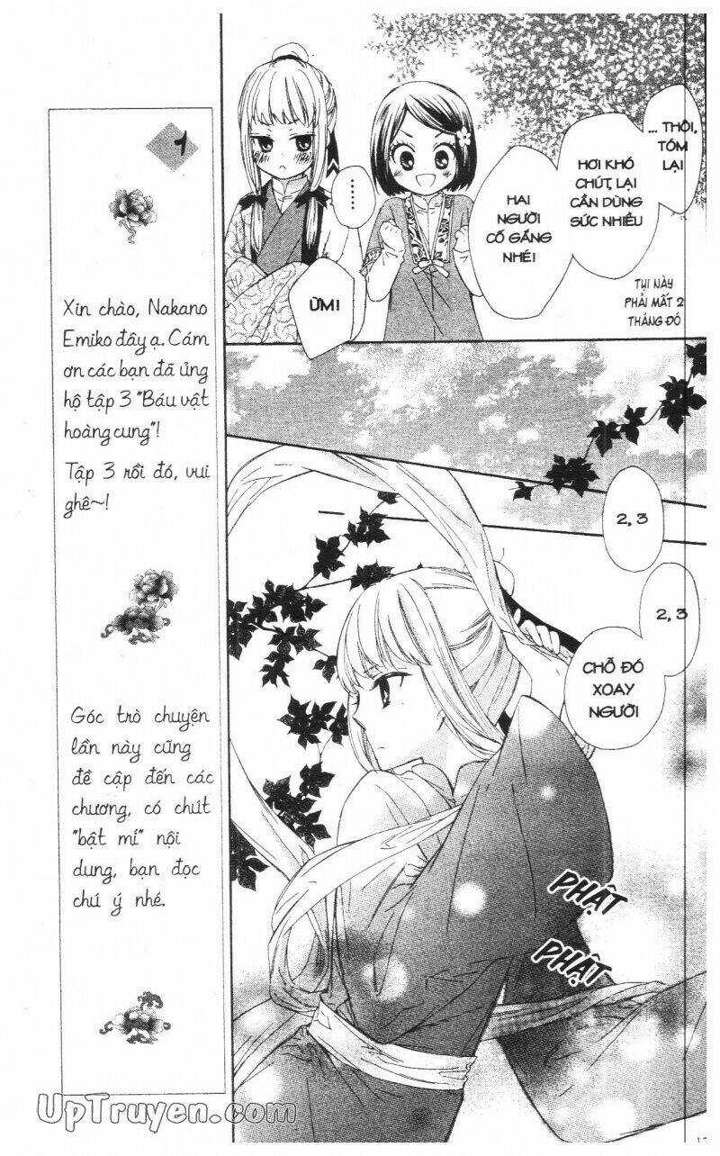 Mikado No Shihou - Chapter 9 - Trang 17