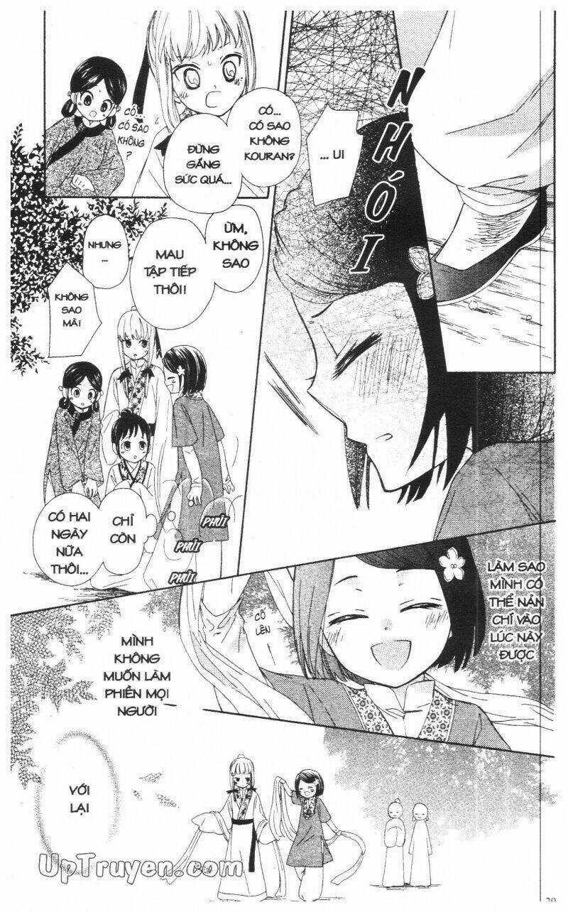 Mikado No Shihou - Chapter 9 - Trang 29