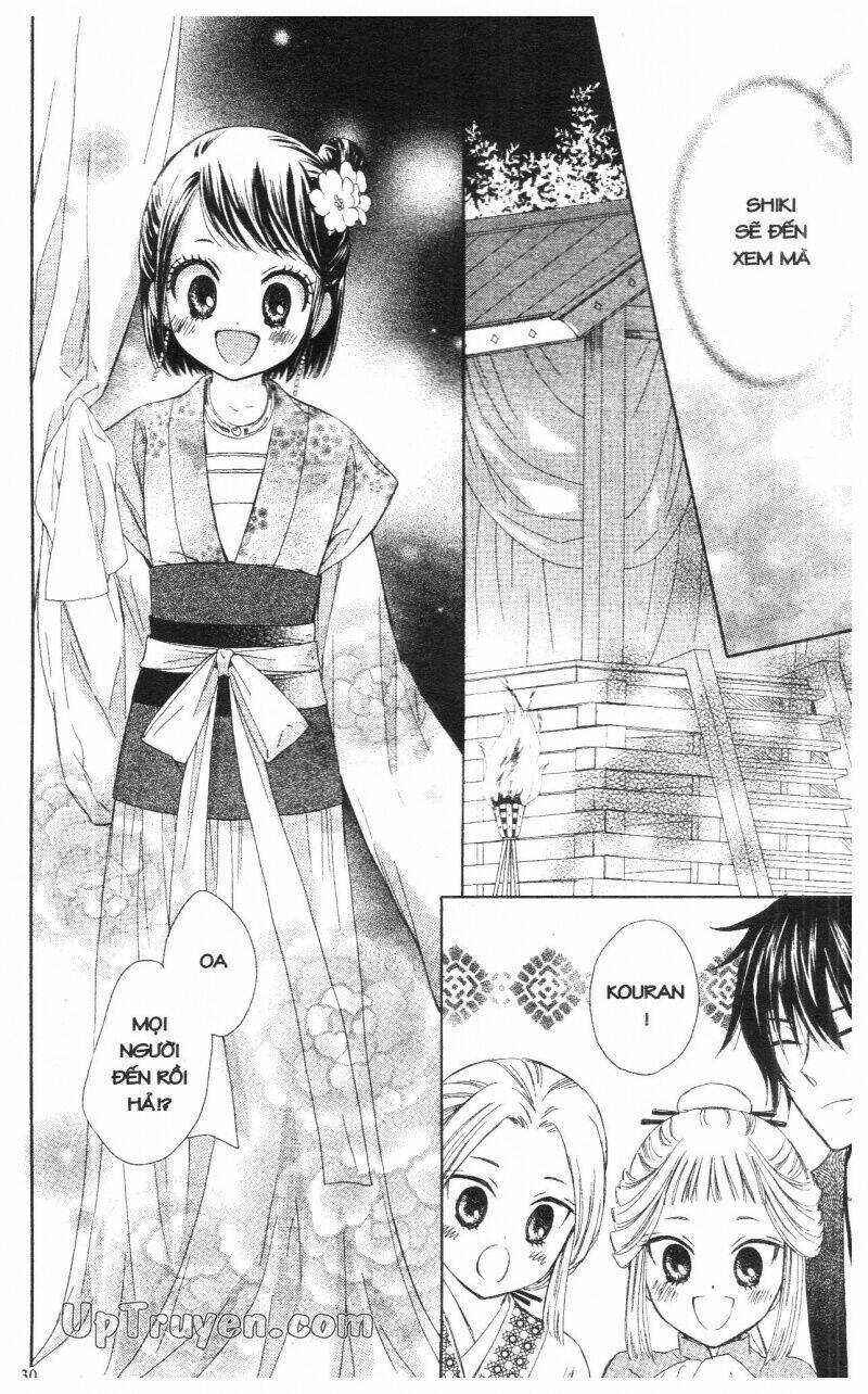 Mikado No Shihou - Chapter 9 - Trang 30