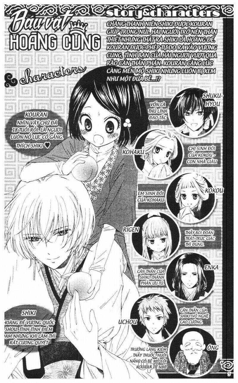 Mikado No Shihou - Chapter 9 - Trang 5