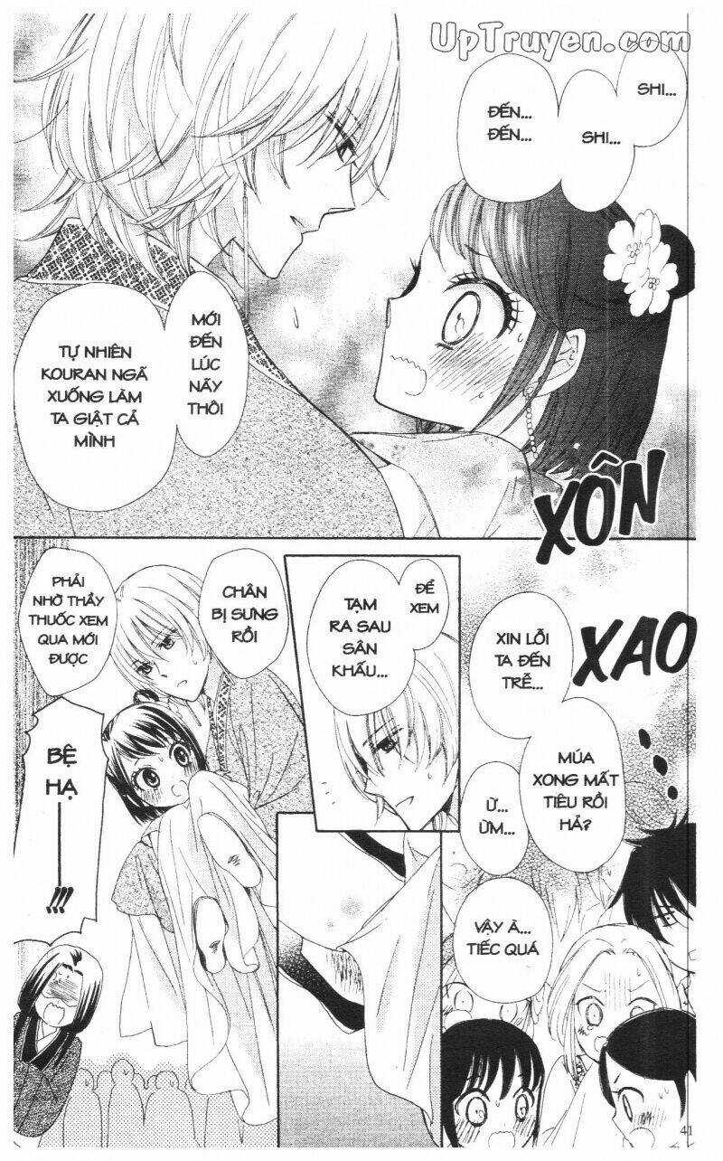 Mikado No Shihou - Chapter 9 - Trang 41