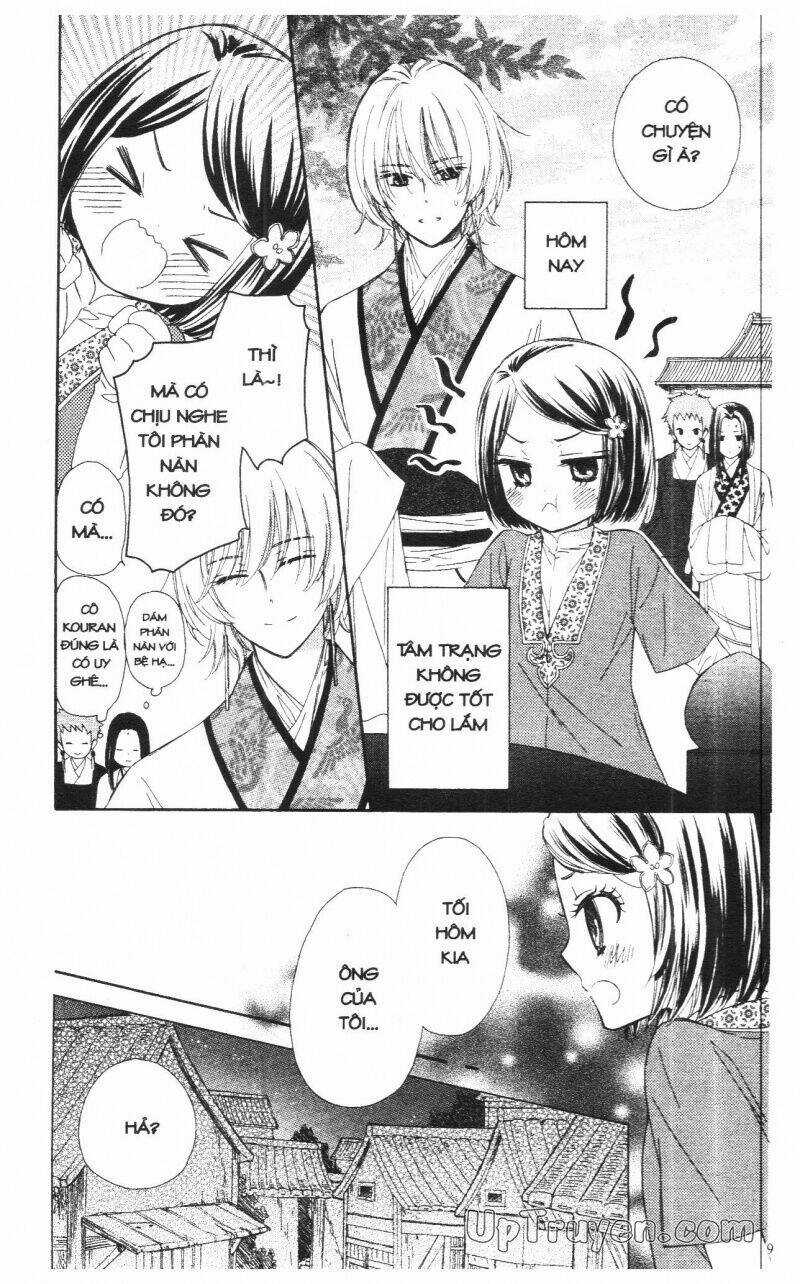 Mikado No Shihou - Chapter 9 - Trang 9