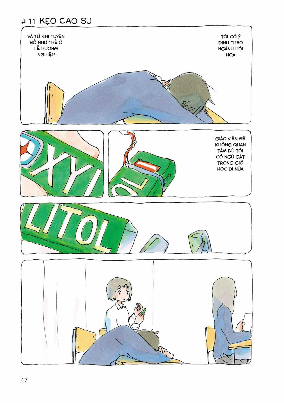 Mikako-San - Chapter 11 - Trang 2