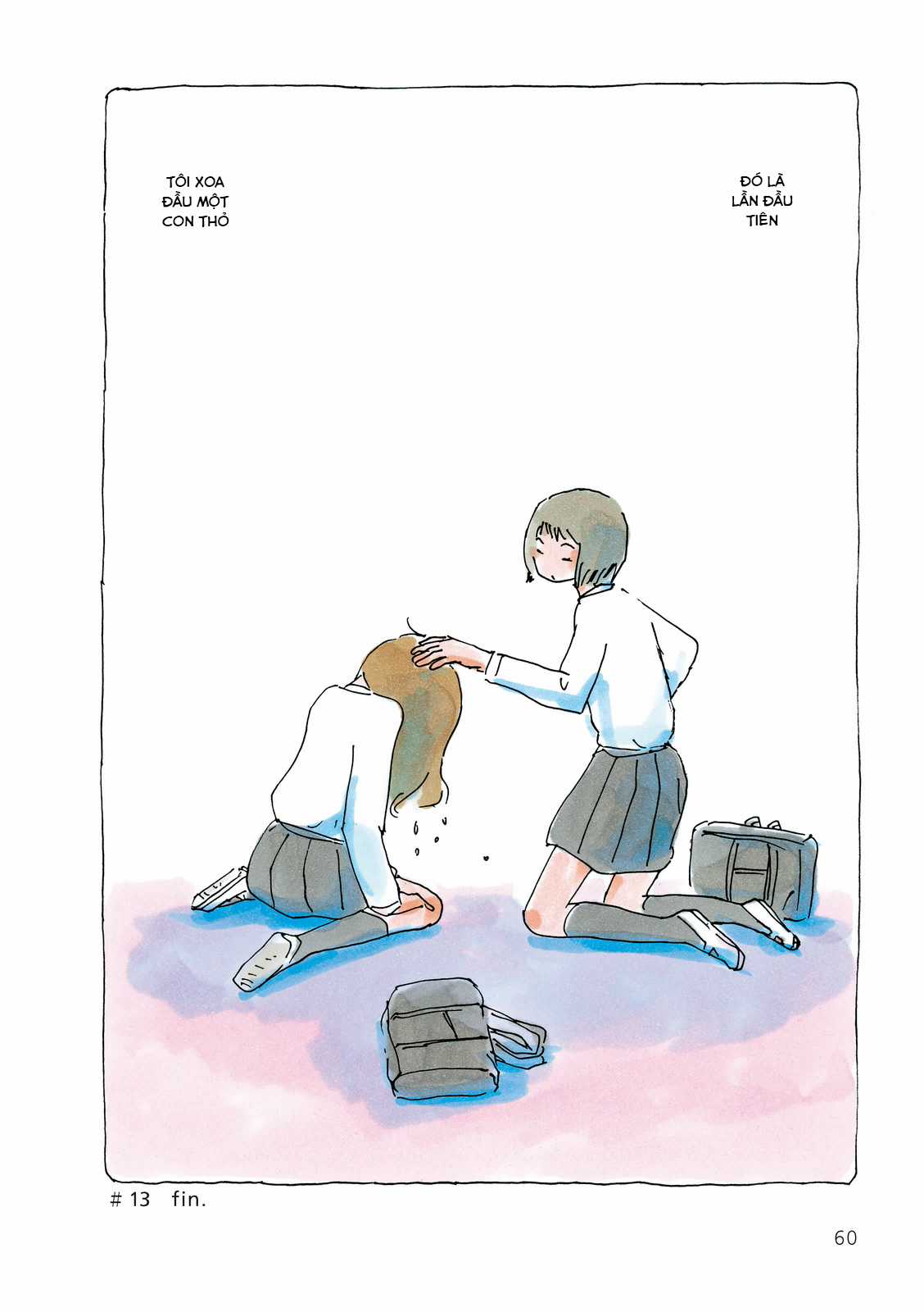 Mikako-San - Chapter 13 - Trang 5