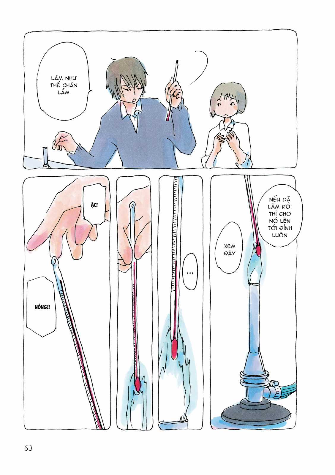 Mikako-San - Chapter 14 - Trang 4