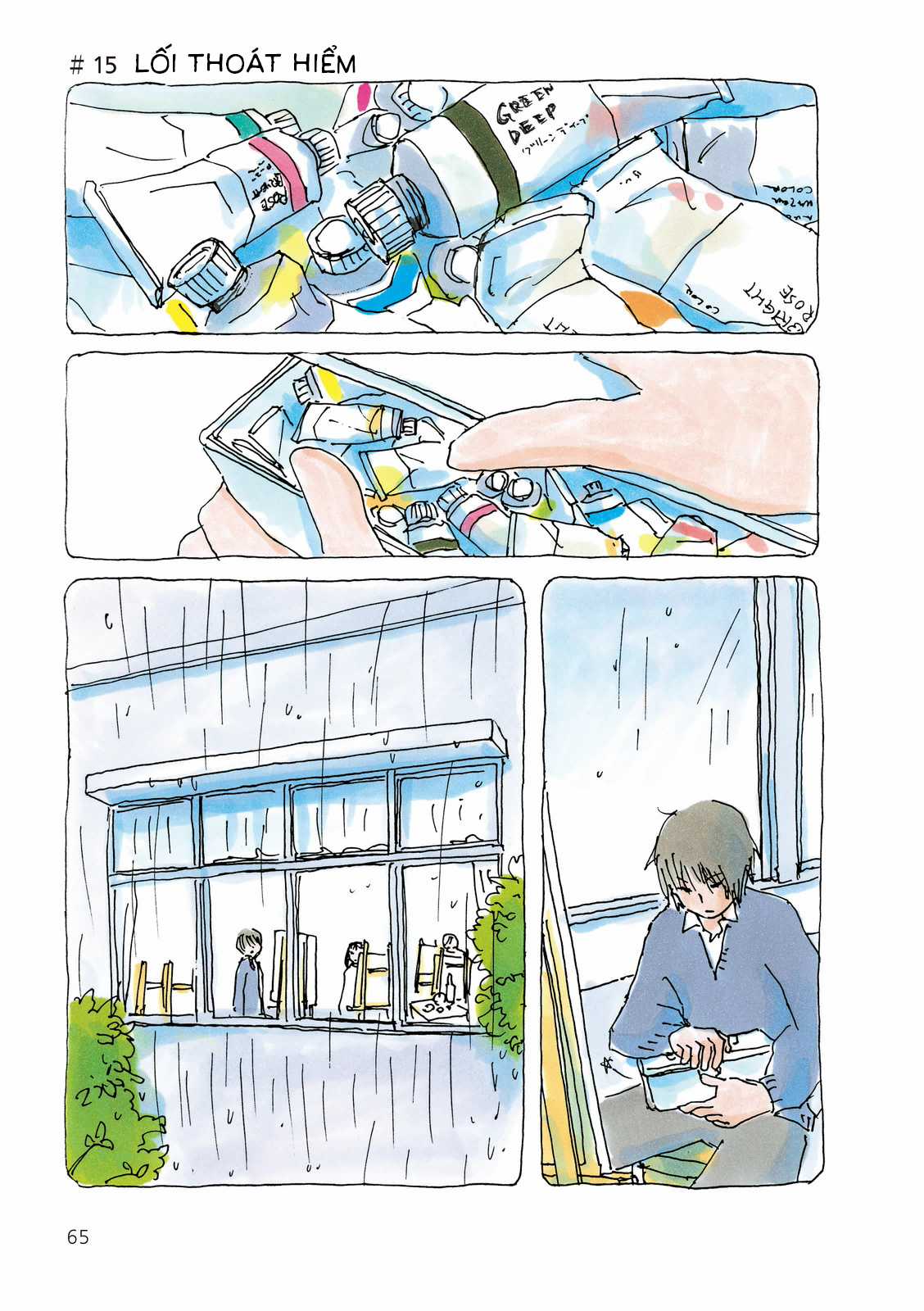 Mikako-San - Chapter 15 - Trang 2