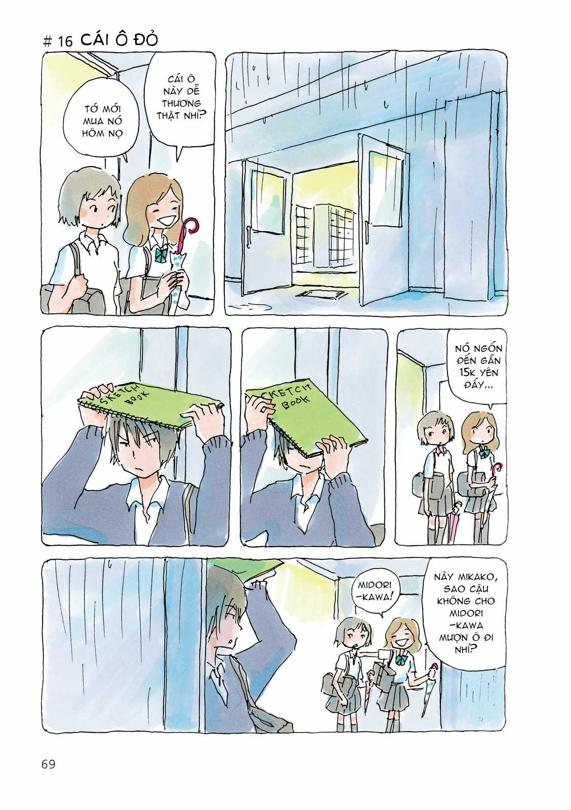 Mikako-San - Chapter 16 - Trang 2