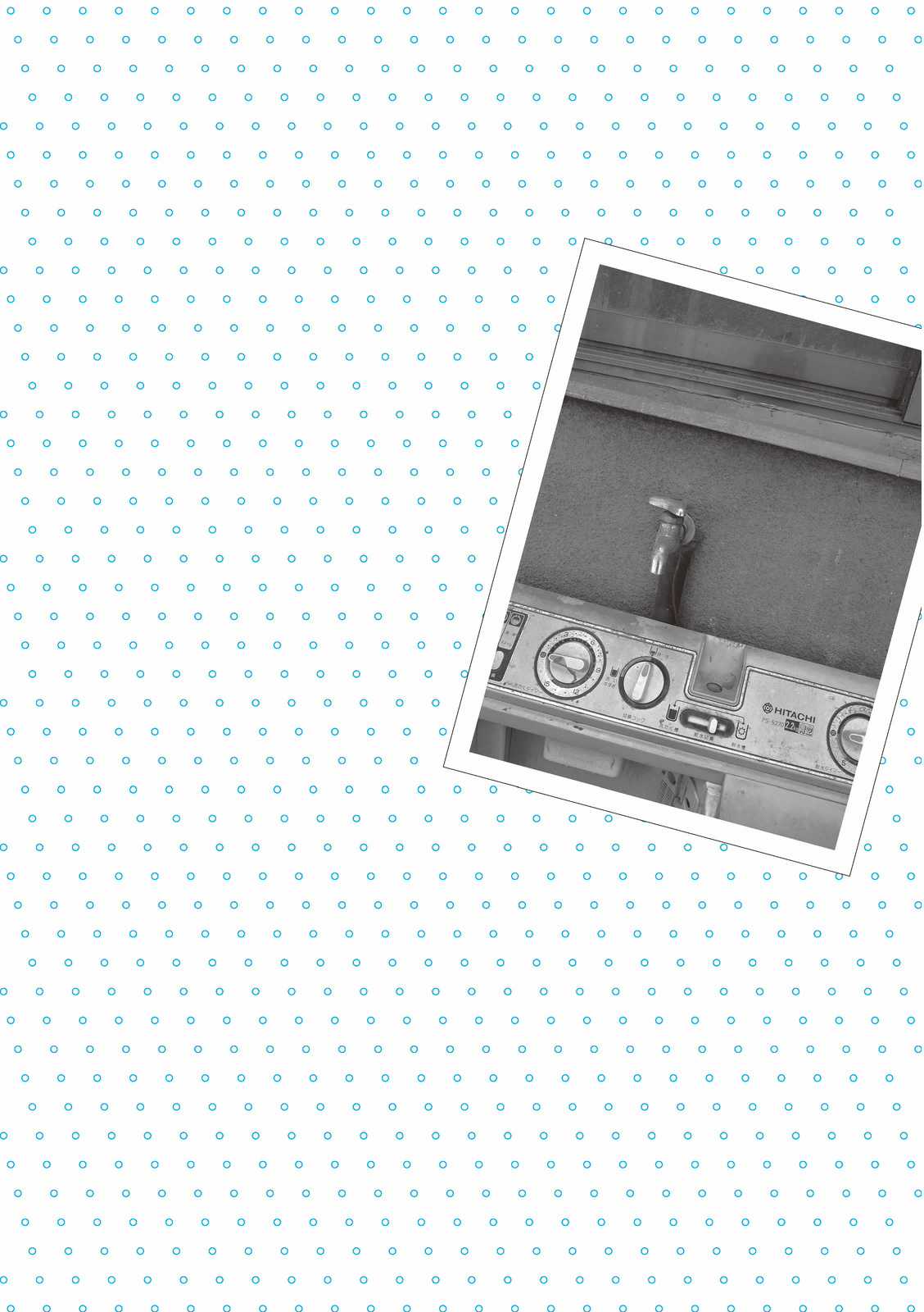 Mikako-San - Chapter 16 - Trang 7