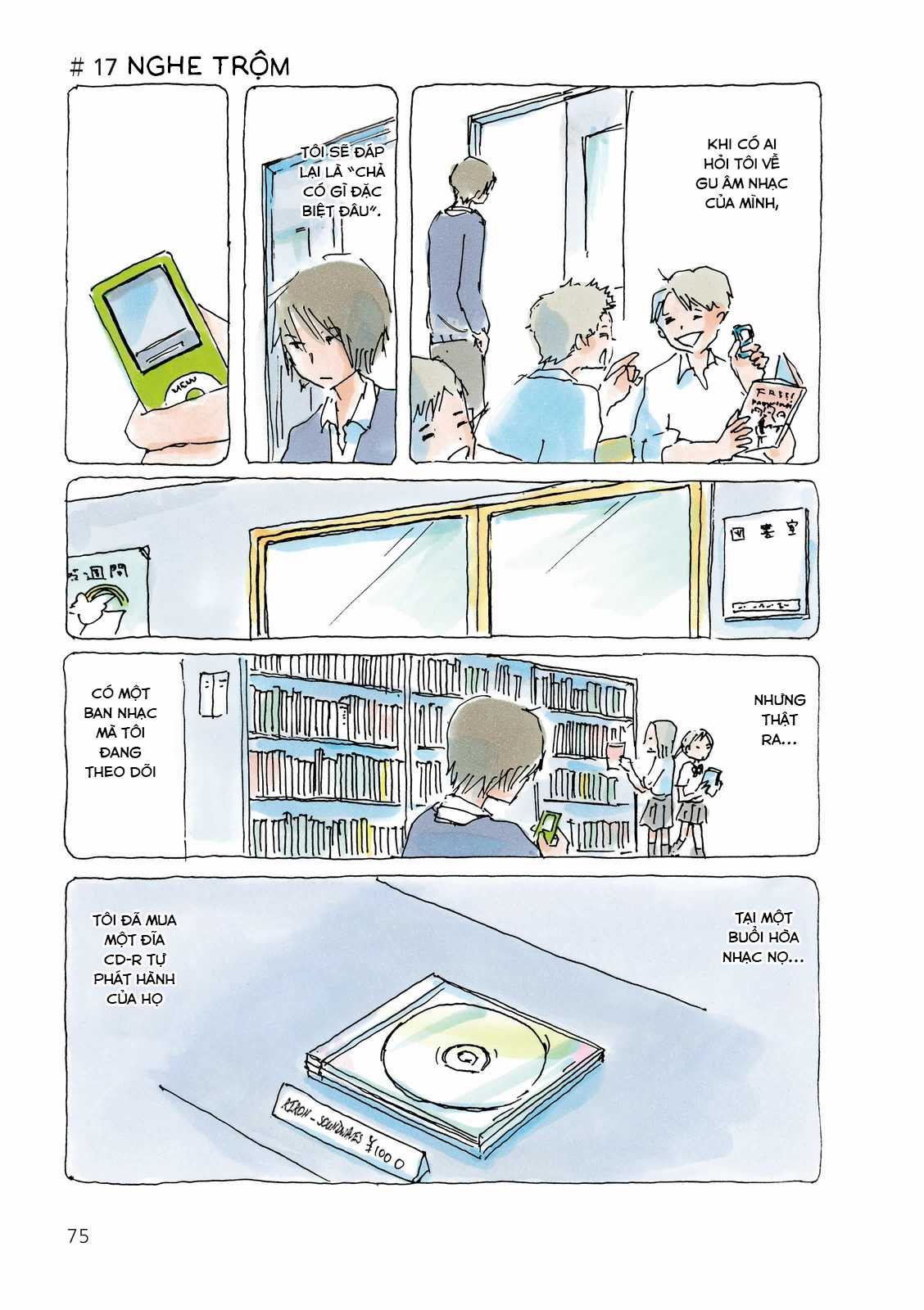 Mikako-San - Chapter 17 - Trang 2