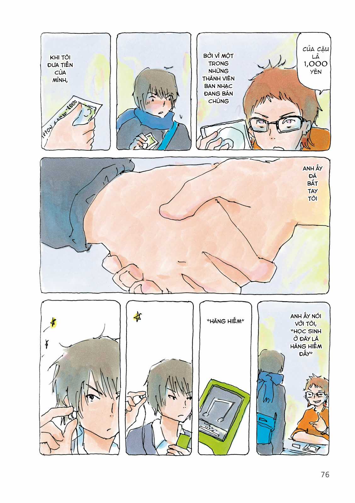 Mikako-San - Chapter 17 - Trang 3