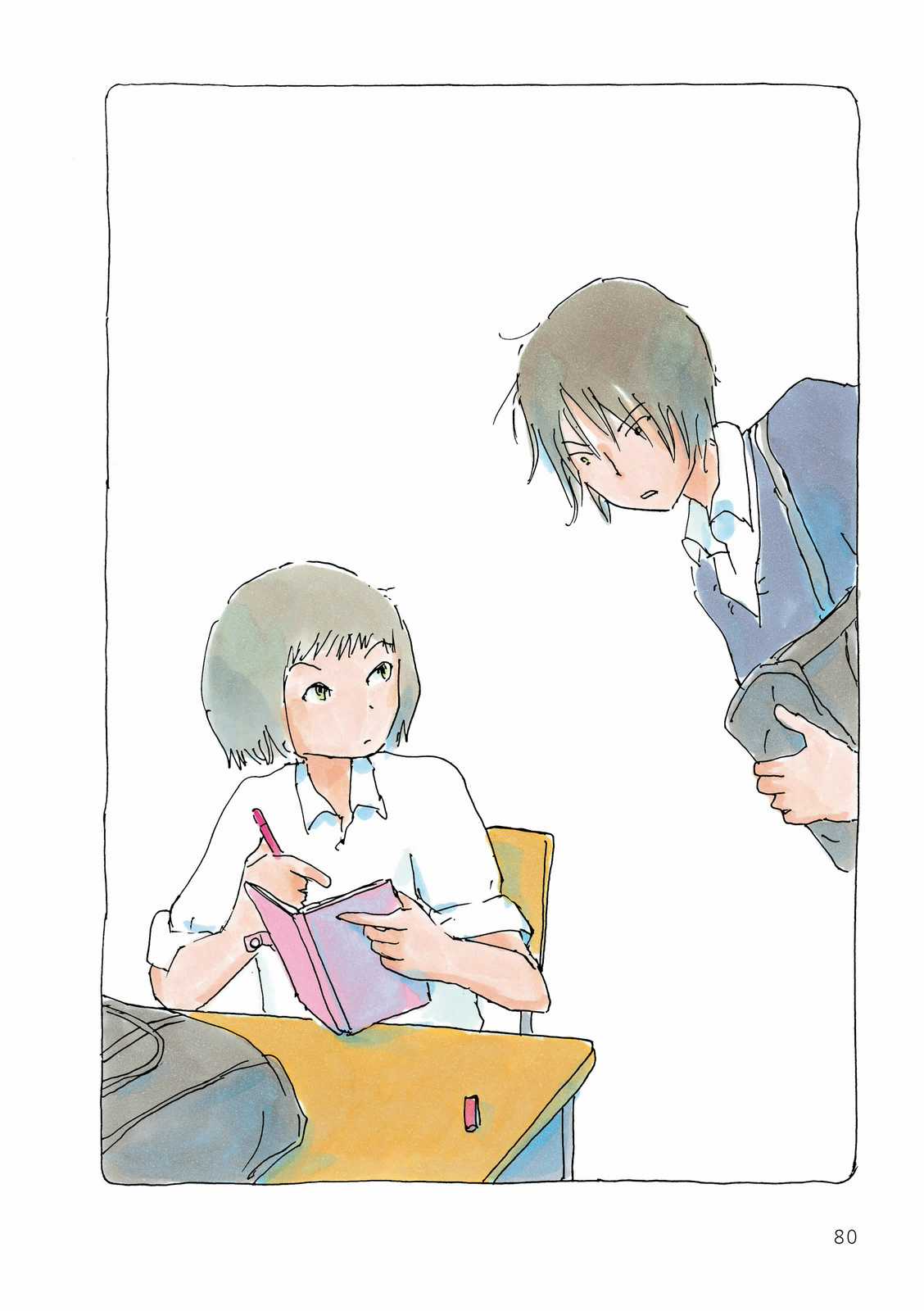 Mikako-San - Chapter 18 - Trang 3