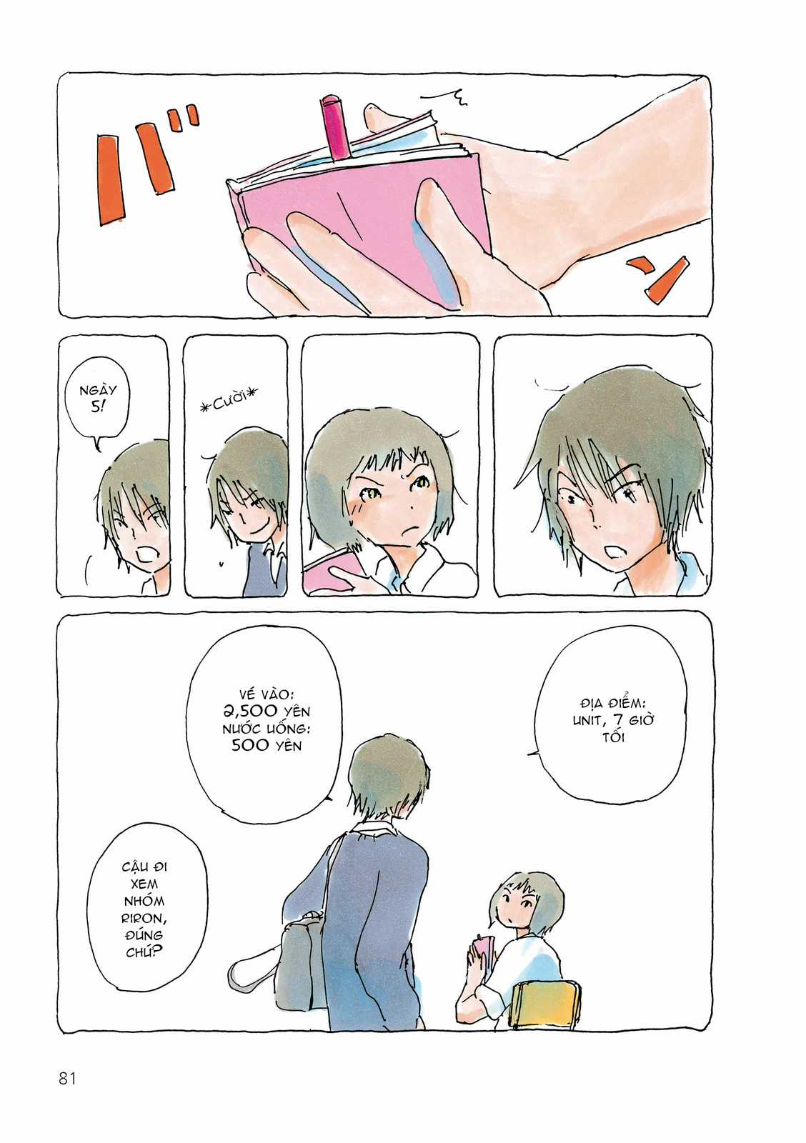 Mikako-San - Chapter 18 - Trang 4