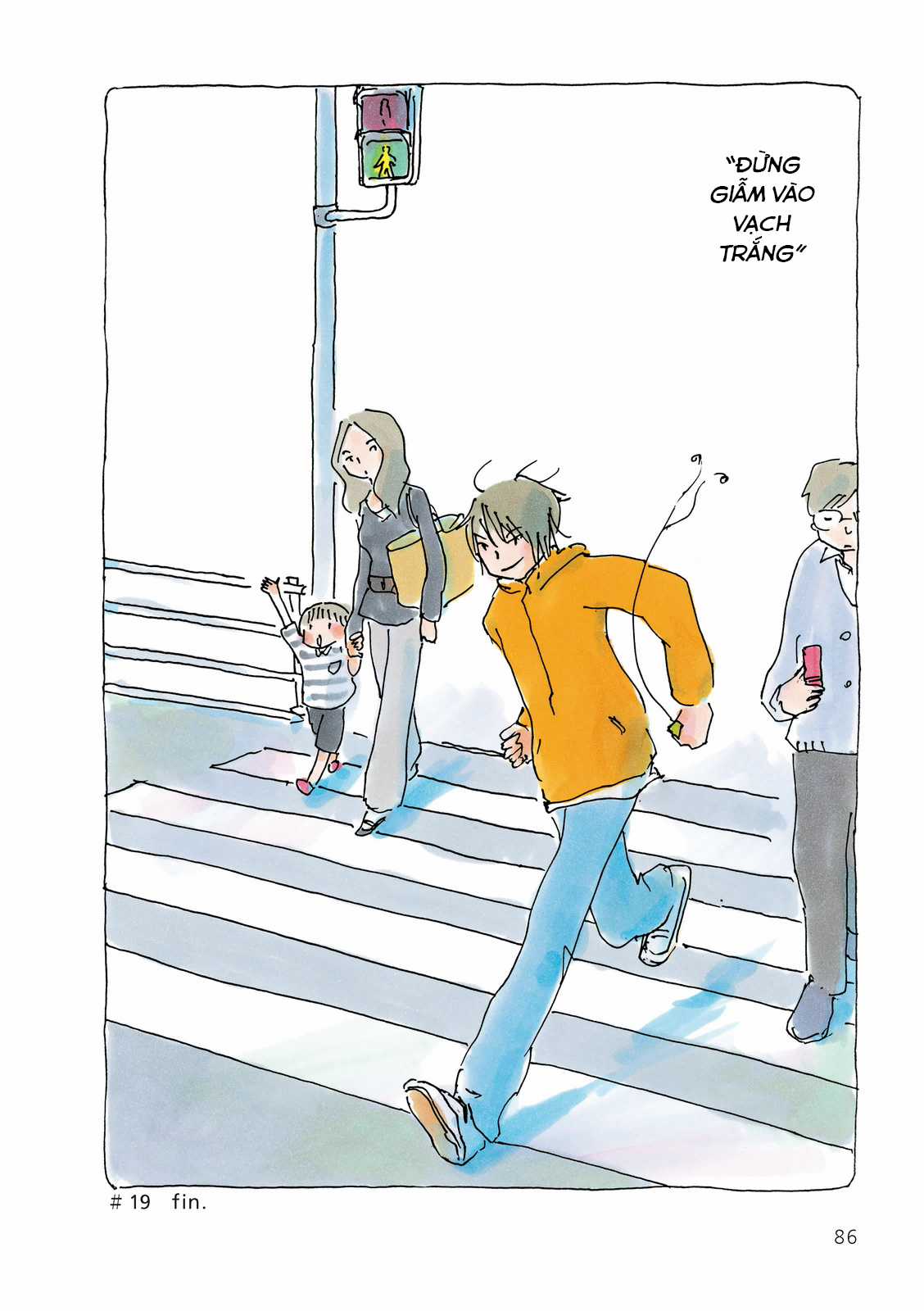 Mikako-San - Chapter 19 - Trang 5