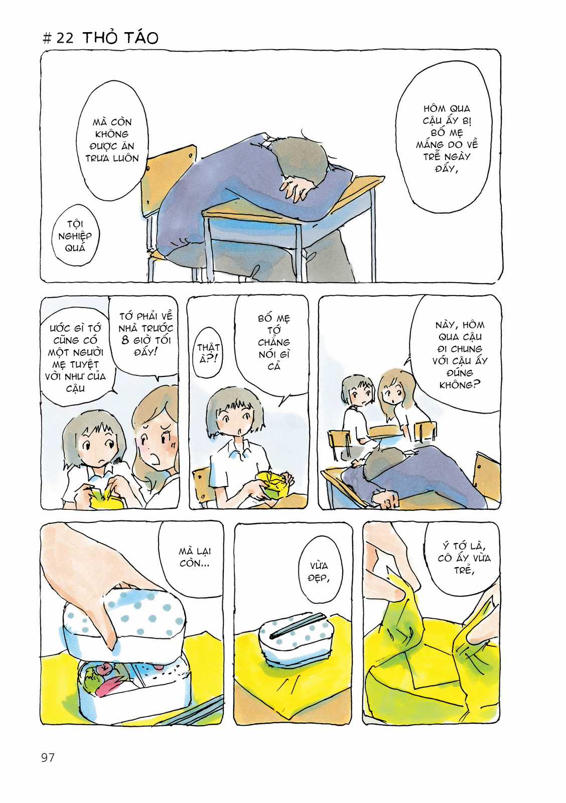 Mikako-San - Chapter 22 - Trang 2