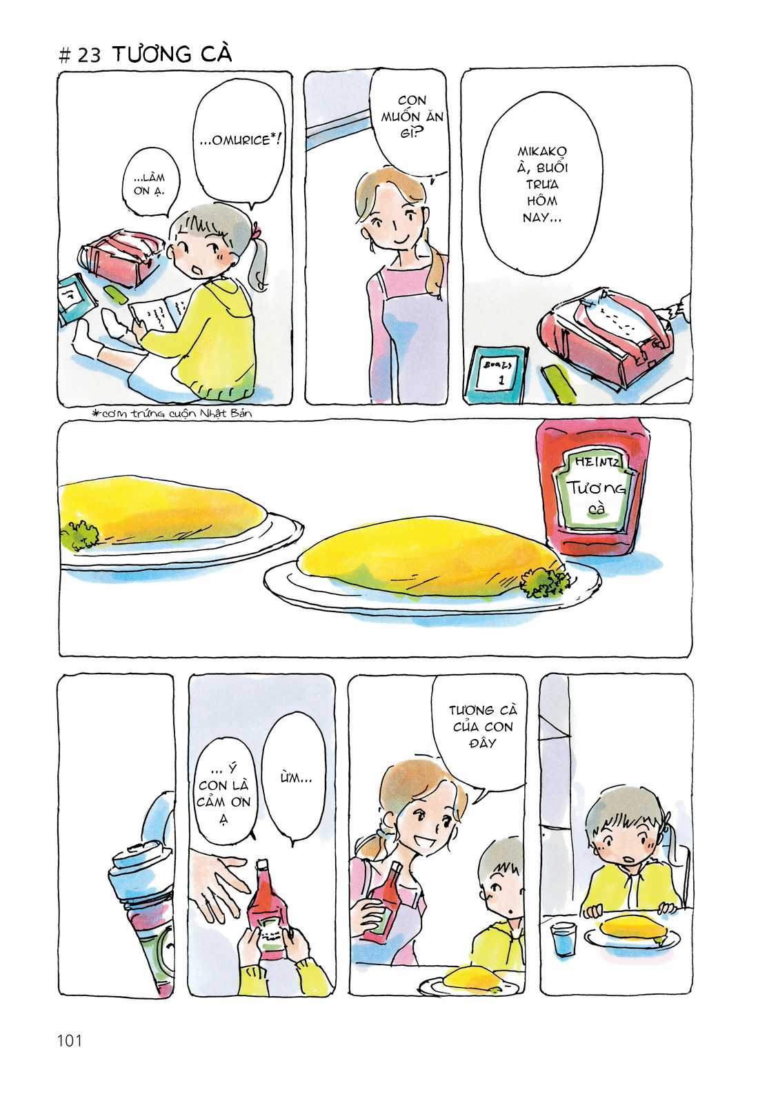 Mikako-San - Chapter 23 - Trang 2