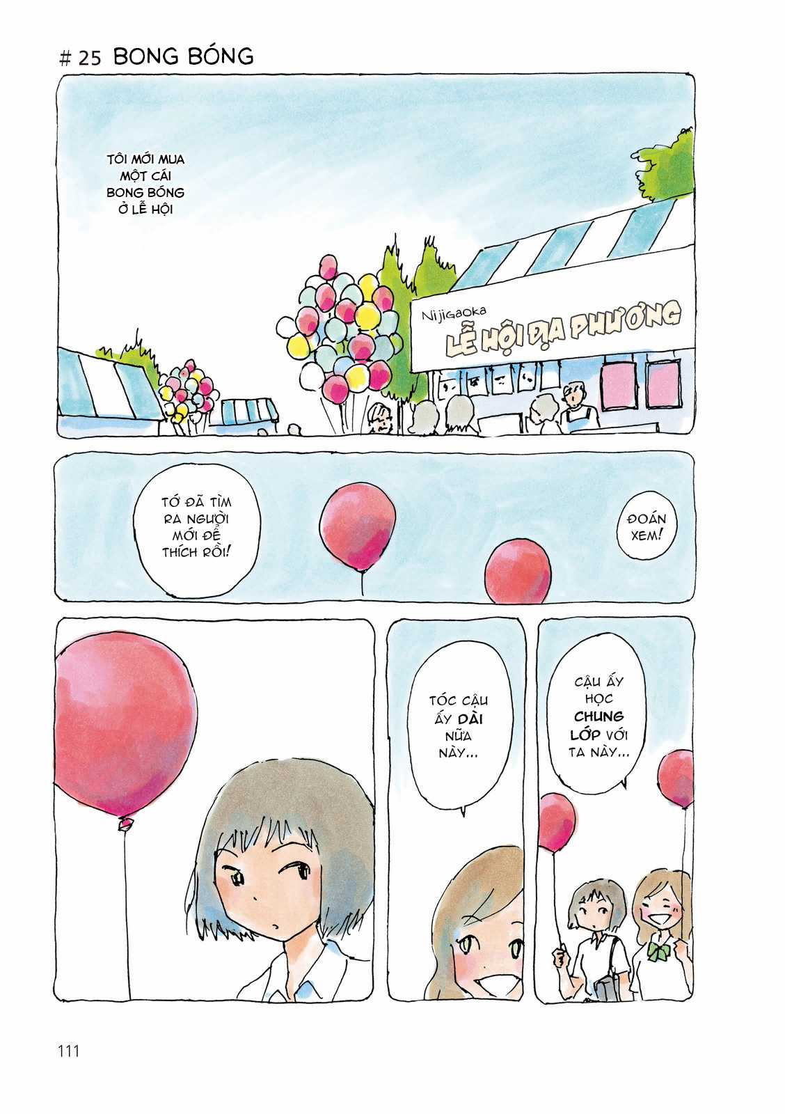 Mikako-San - Chapter 25 - Trang 2