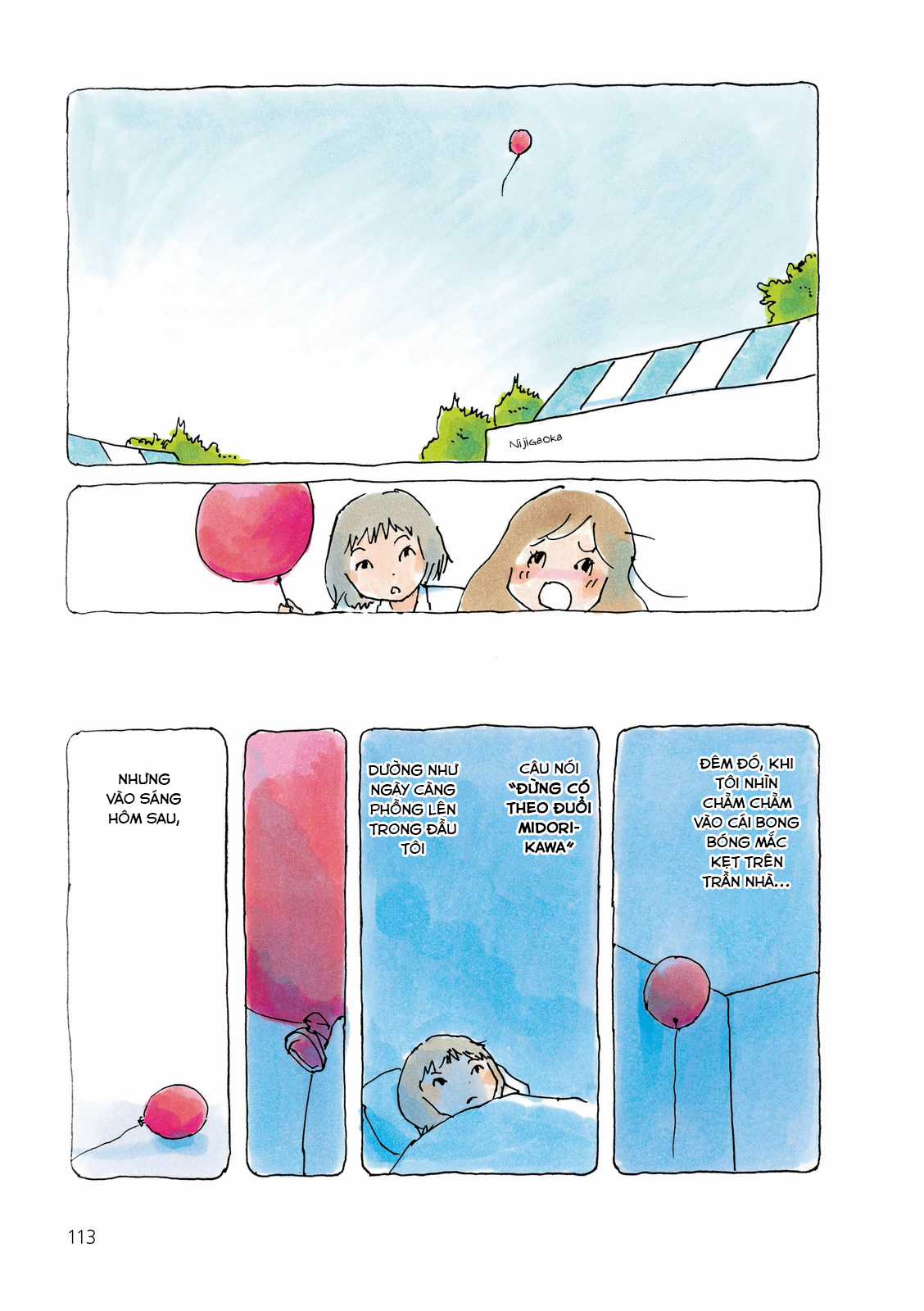 Mikako-San - Chapter 25 - Trang 4