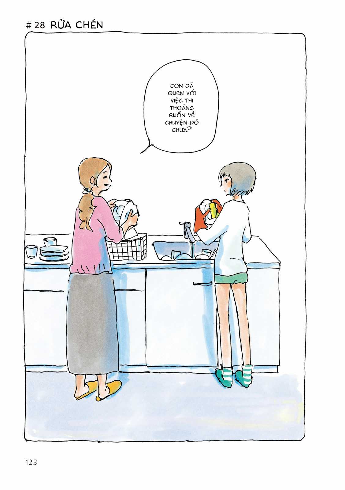 Mikako-San - Chapter 28 - Trang 2