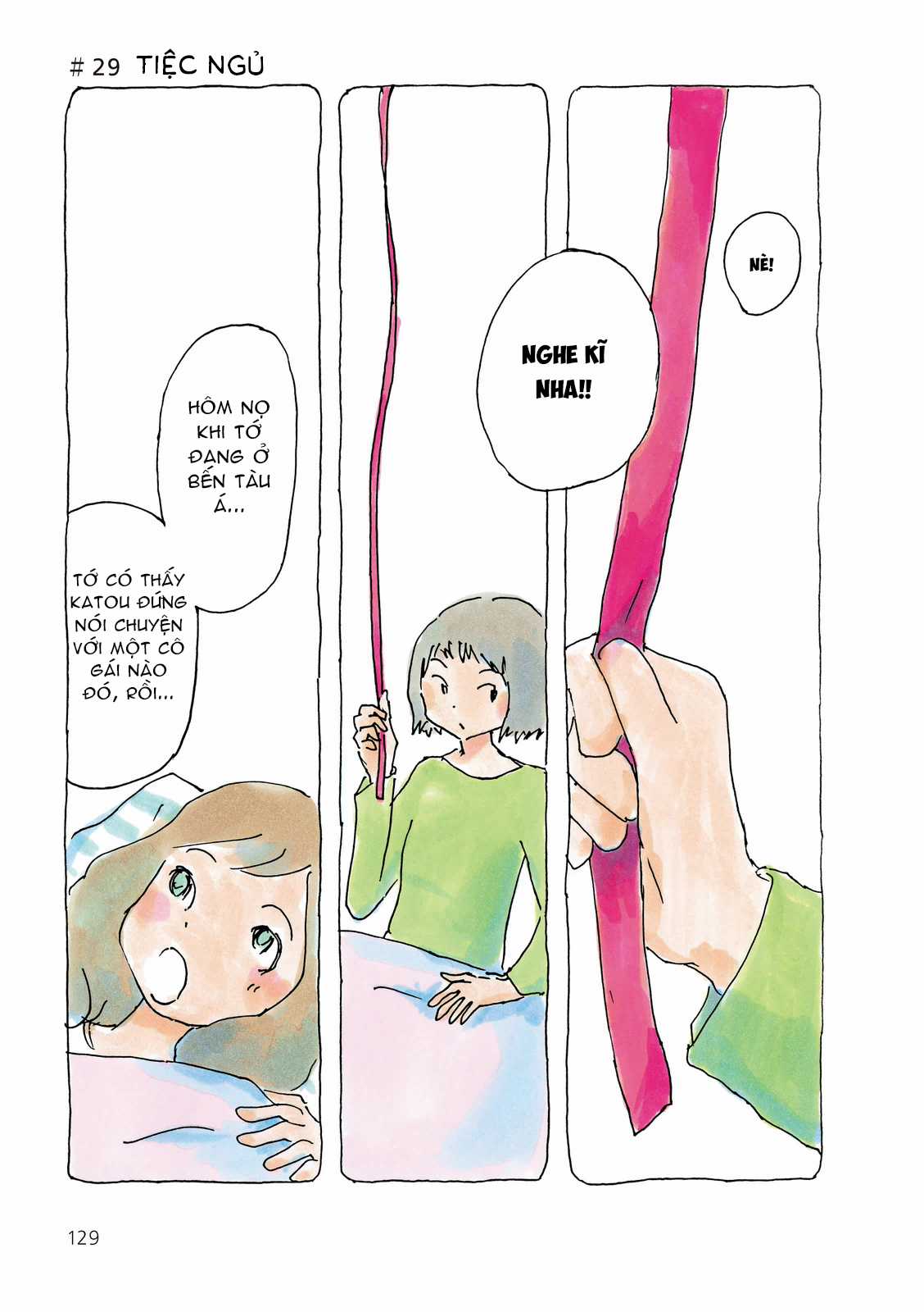 Mikako-San - Chapter 29 - Trang 2