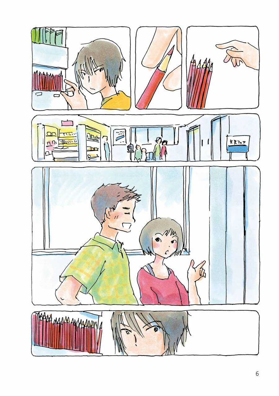 Mikako-San - Chapter 31 - Trang 9