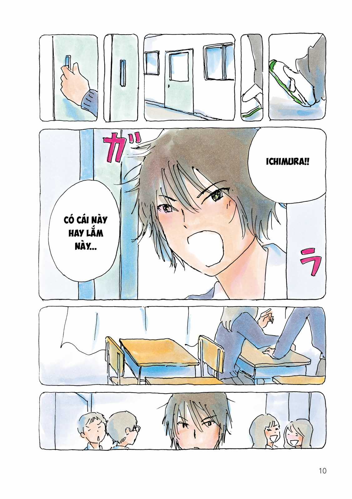 Mikako-San - Chapter 32 - Trang 3