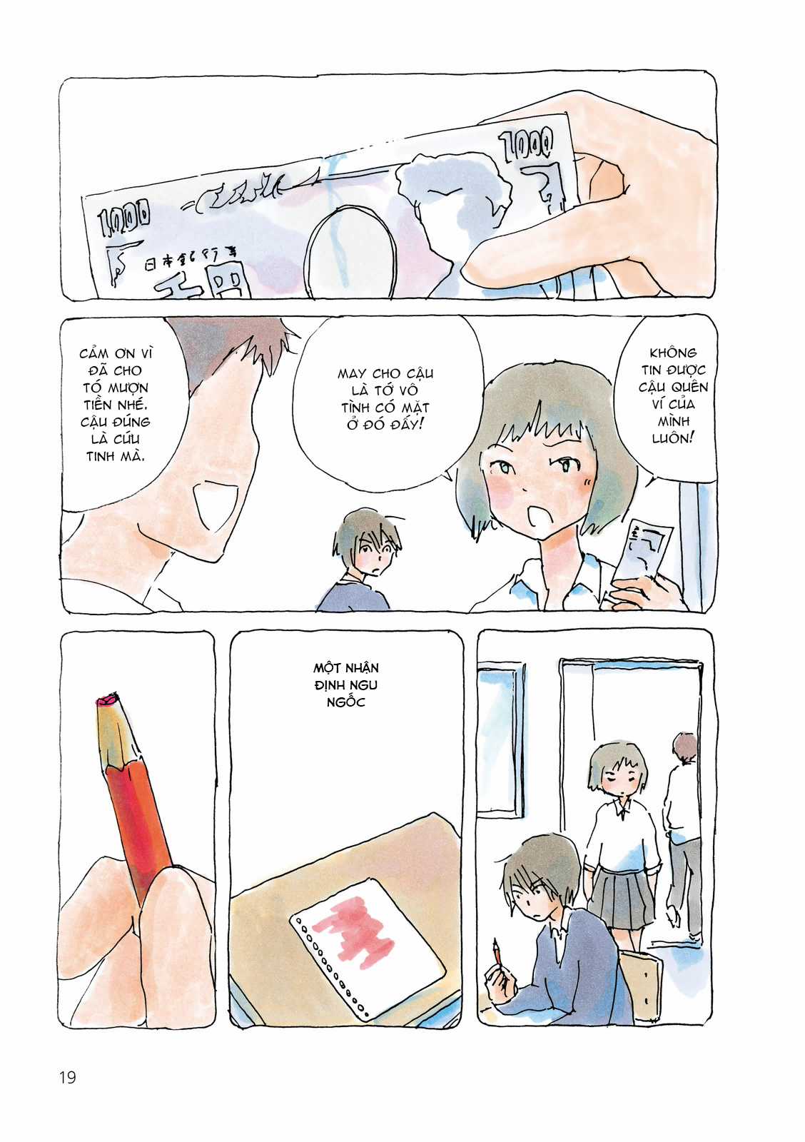 Mikako-San - Chapter 34 - Trang 4