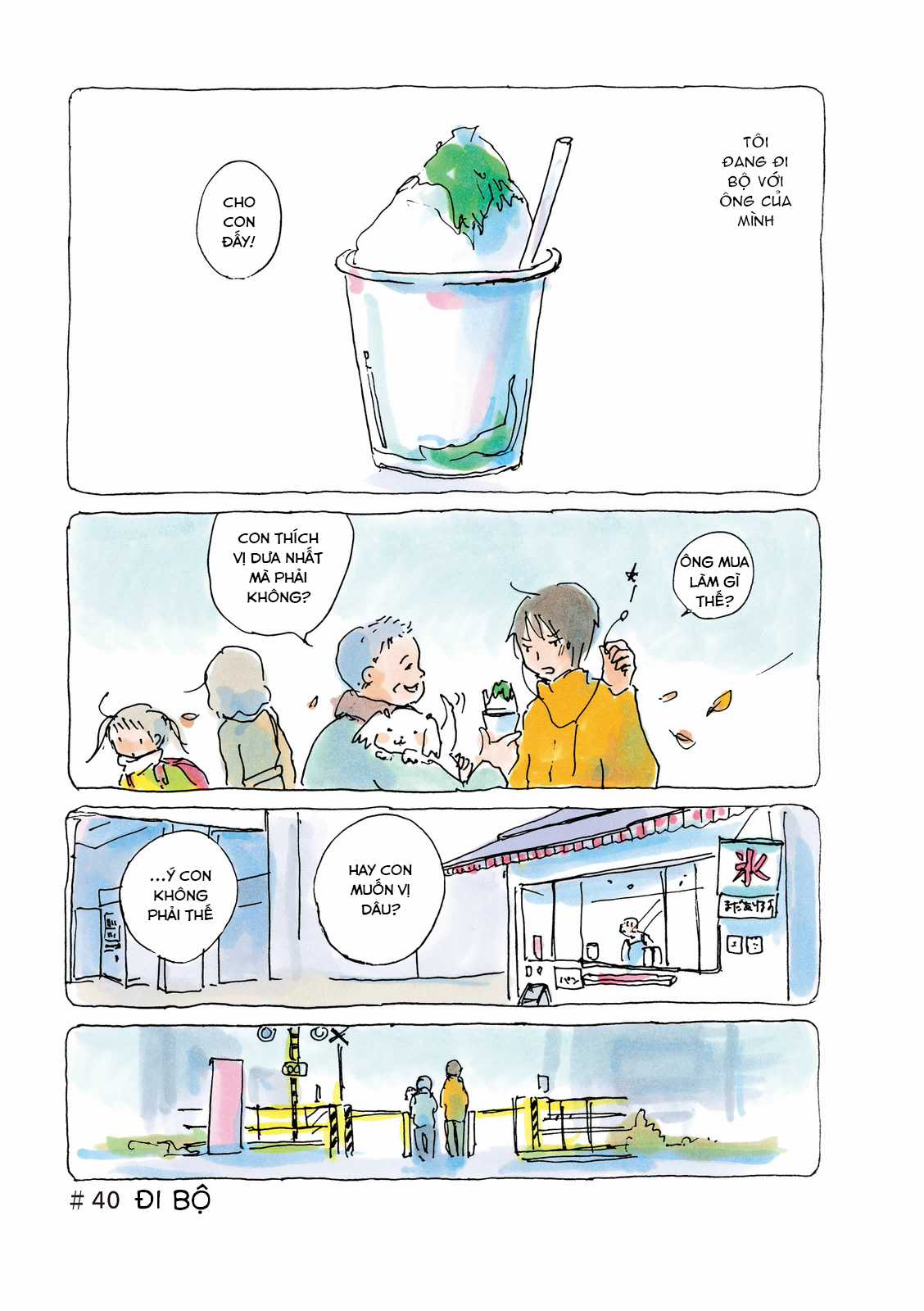 Mikako-San - Chapter 40 - Trang 2