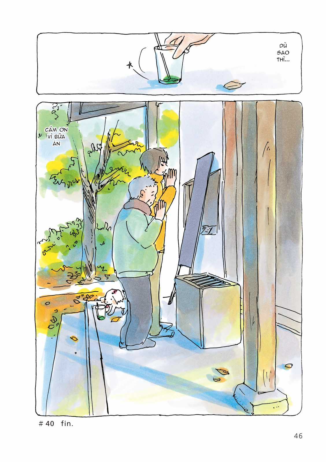 Mikako-San - Chapter 40 - Trang 5