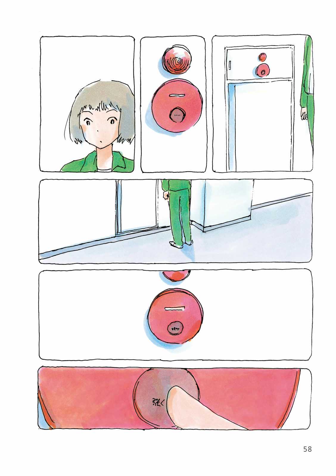 Mikako-San - Chapter 43 - Trang 3