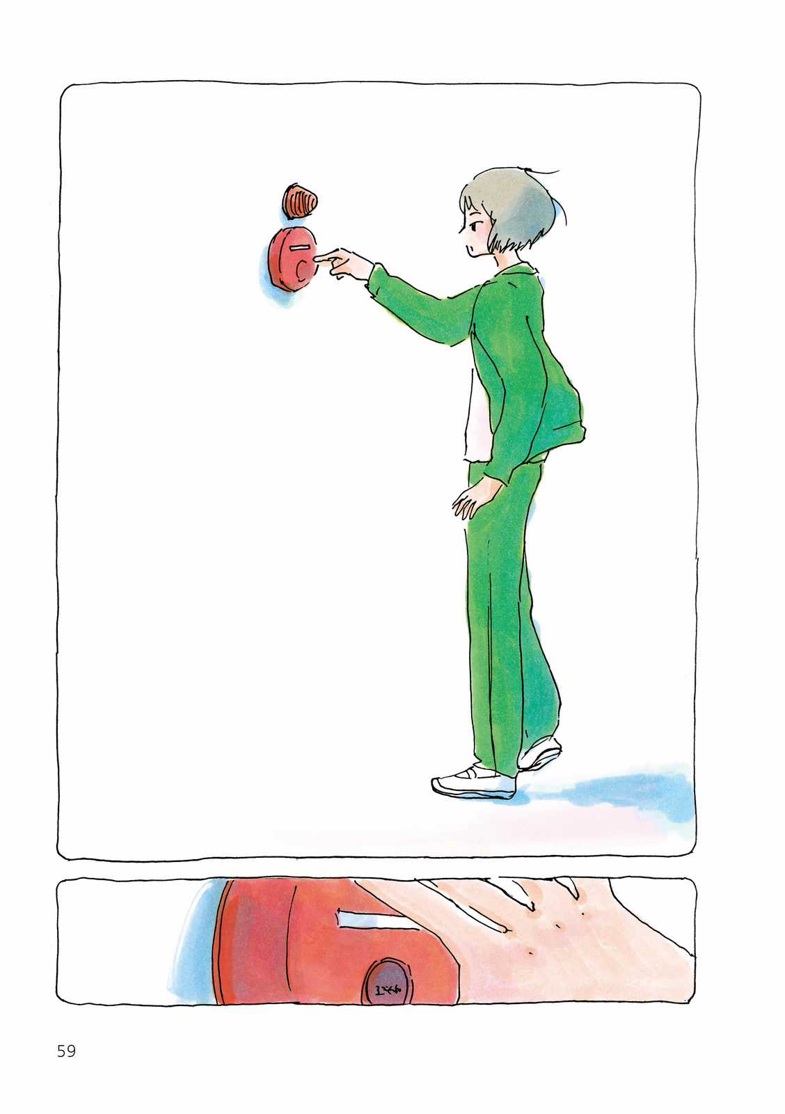 Mikako-San - Chapter 43 - Trang 4