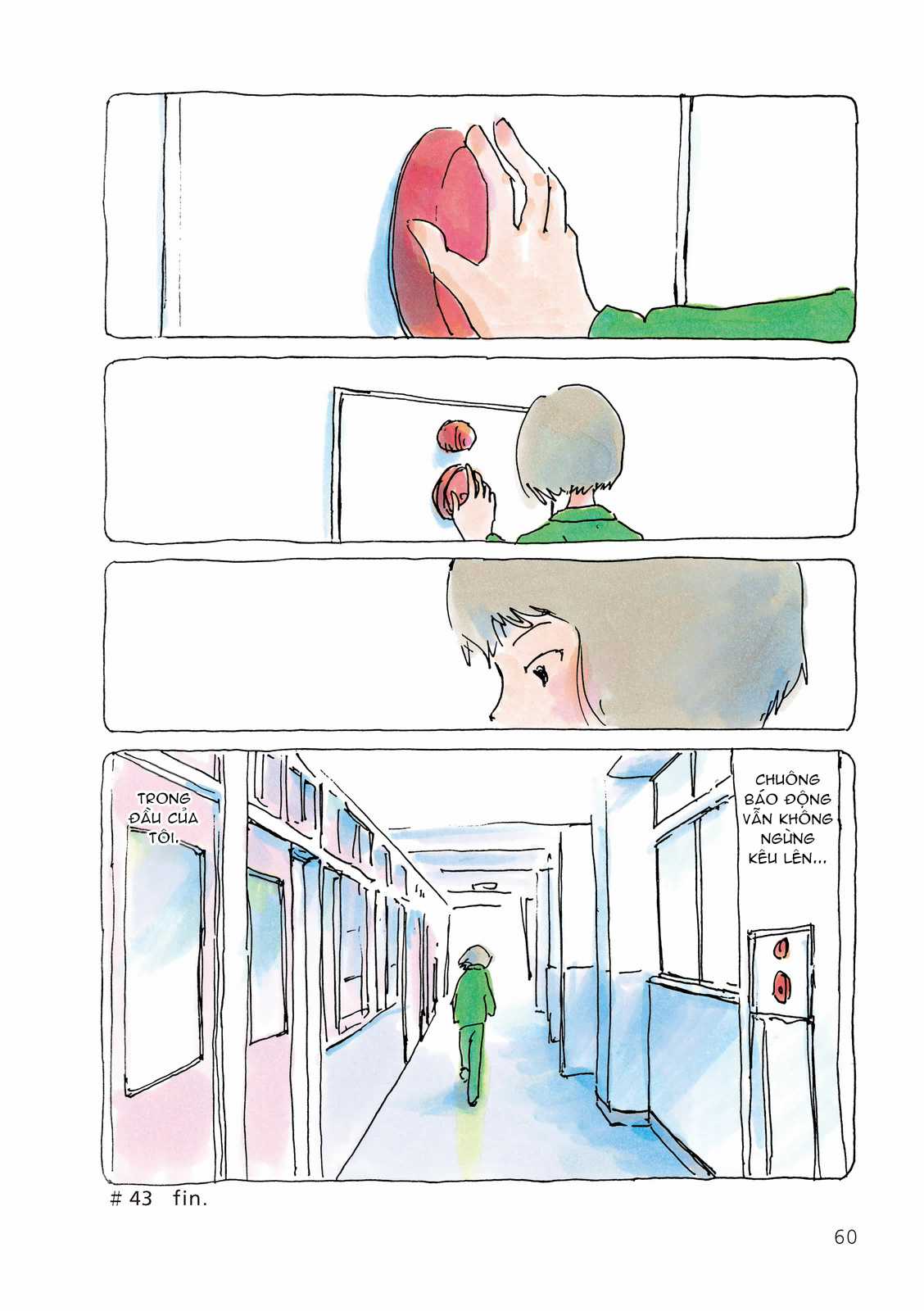 Mikako-San - Chapter 43 - Trang 5