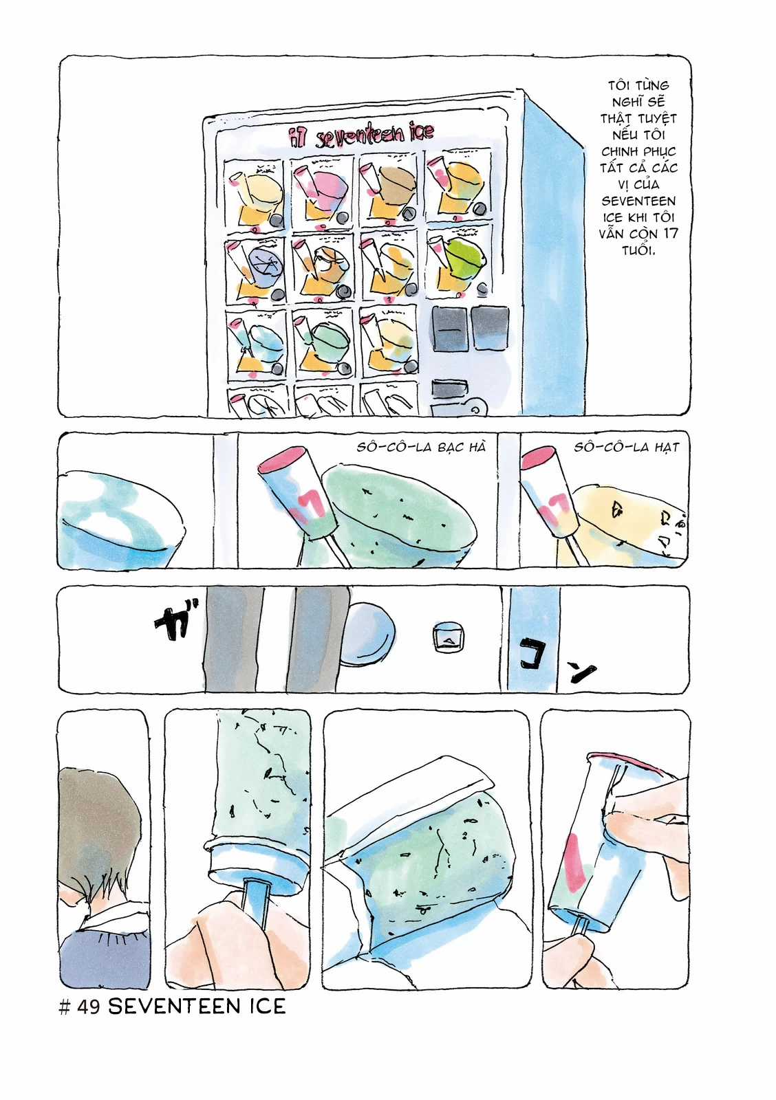 Mikako-San - Chapter 49 - Trang 2