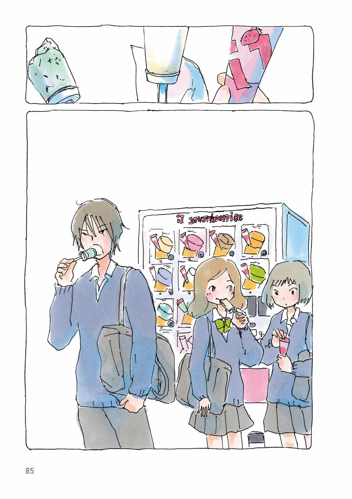 Mikako-San - Chapter 49 - Trang 4