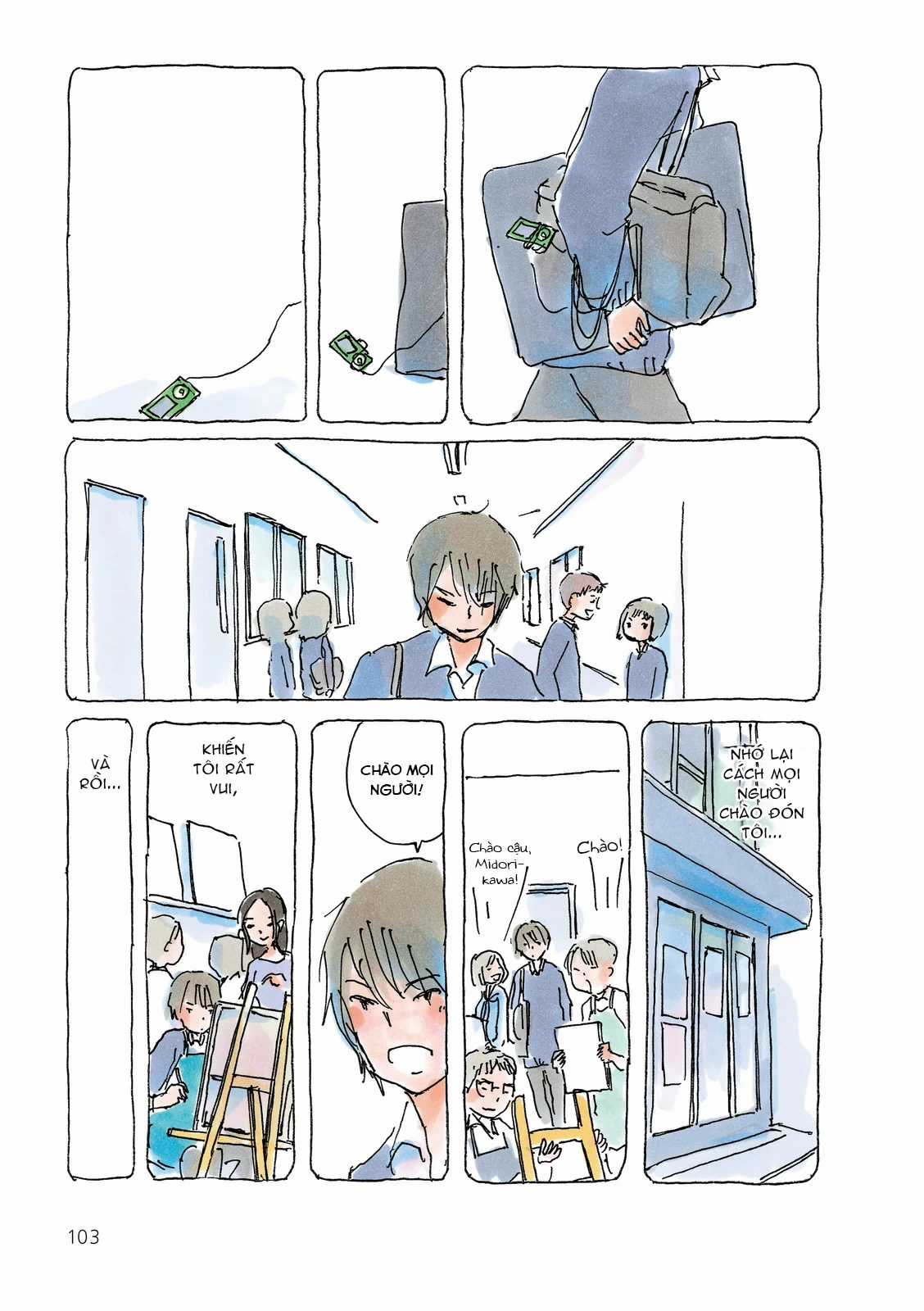 Mikako-San - Chapter 53 - Trang 5