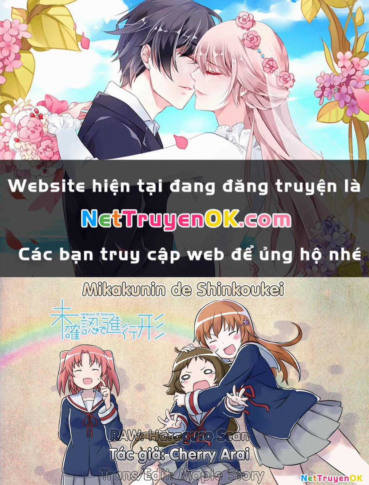 Mikakunin De Shinkoukei - Chapter 102 - Trang 1