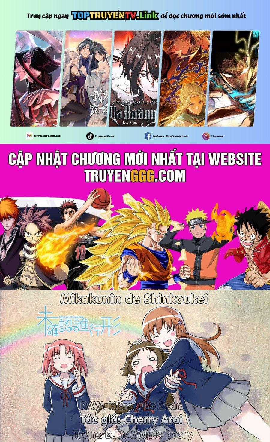 Mikakunin De Shinkoukei - Chapter 106 - Trang 1