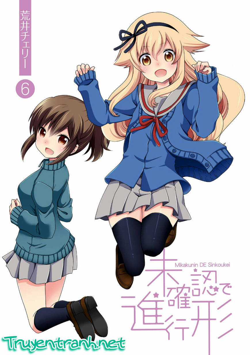 Mikakunin De Shinkoukei - Chapter 63 - Trang 3