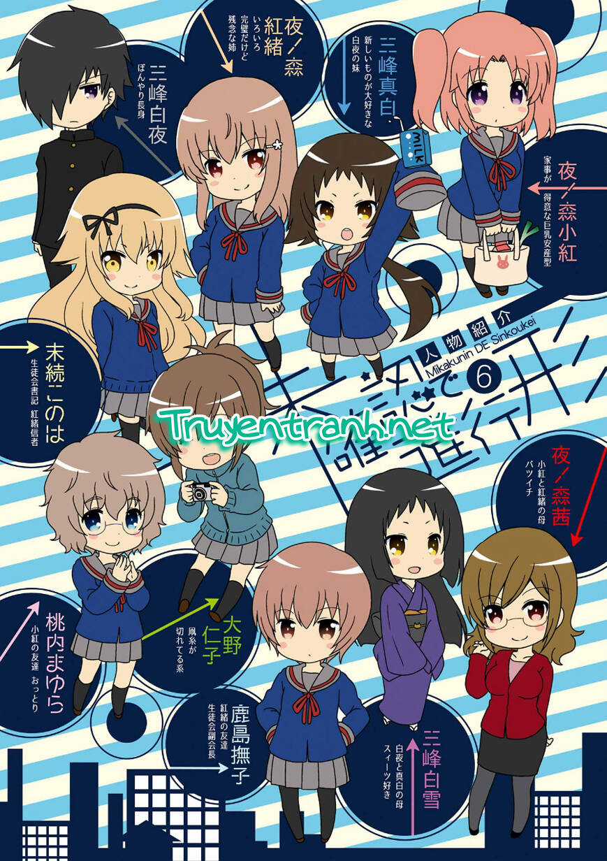 Mikakunin De Shinkoukei - Chapter 63 - Trang 4