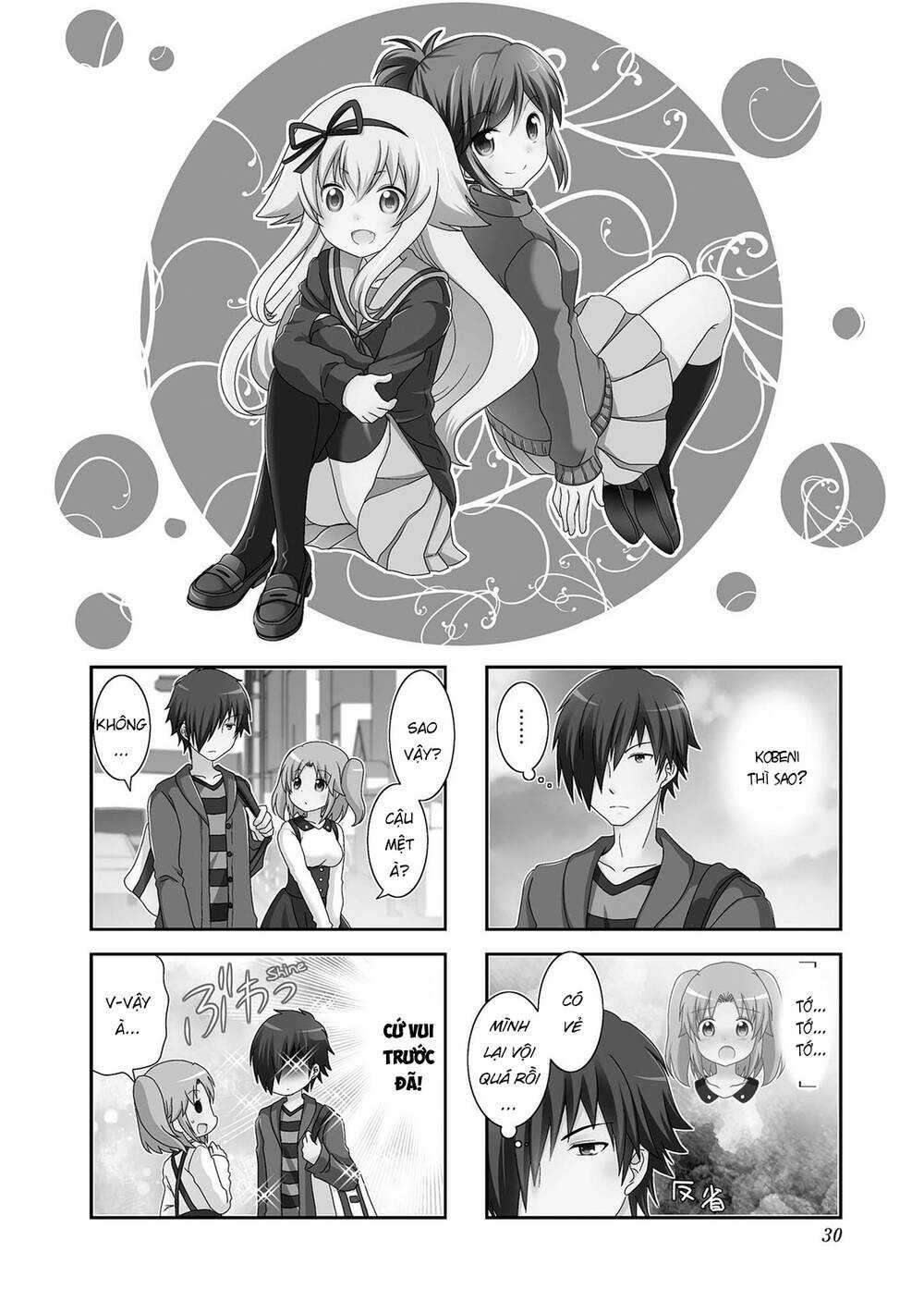 Mikakunin De Shinkoukei - Chapter 76 - Trang 4