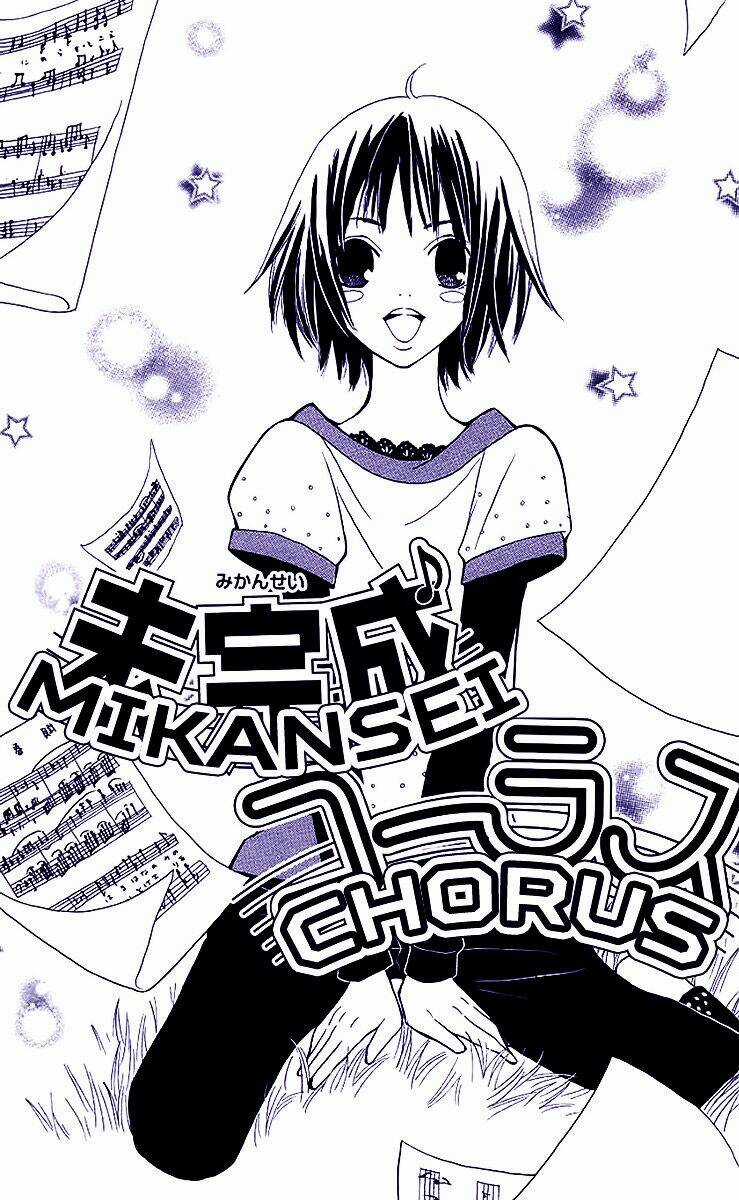 Mikansei Chorus - Chapter 1 - Trang 3