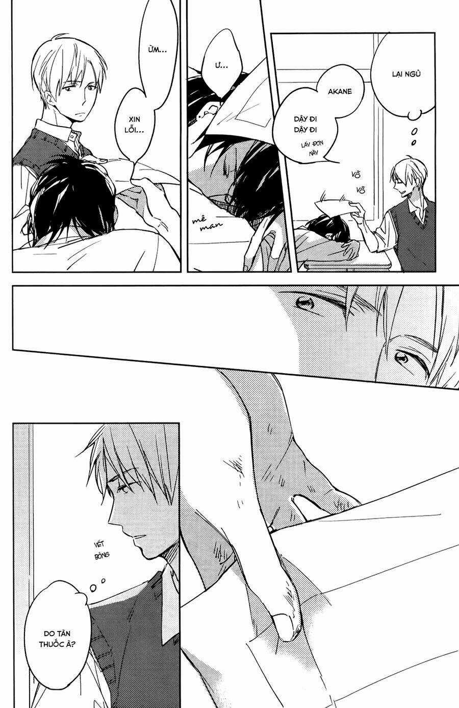 Mikansei Na Drops - Chapter 1 - Trang 4