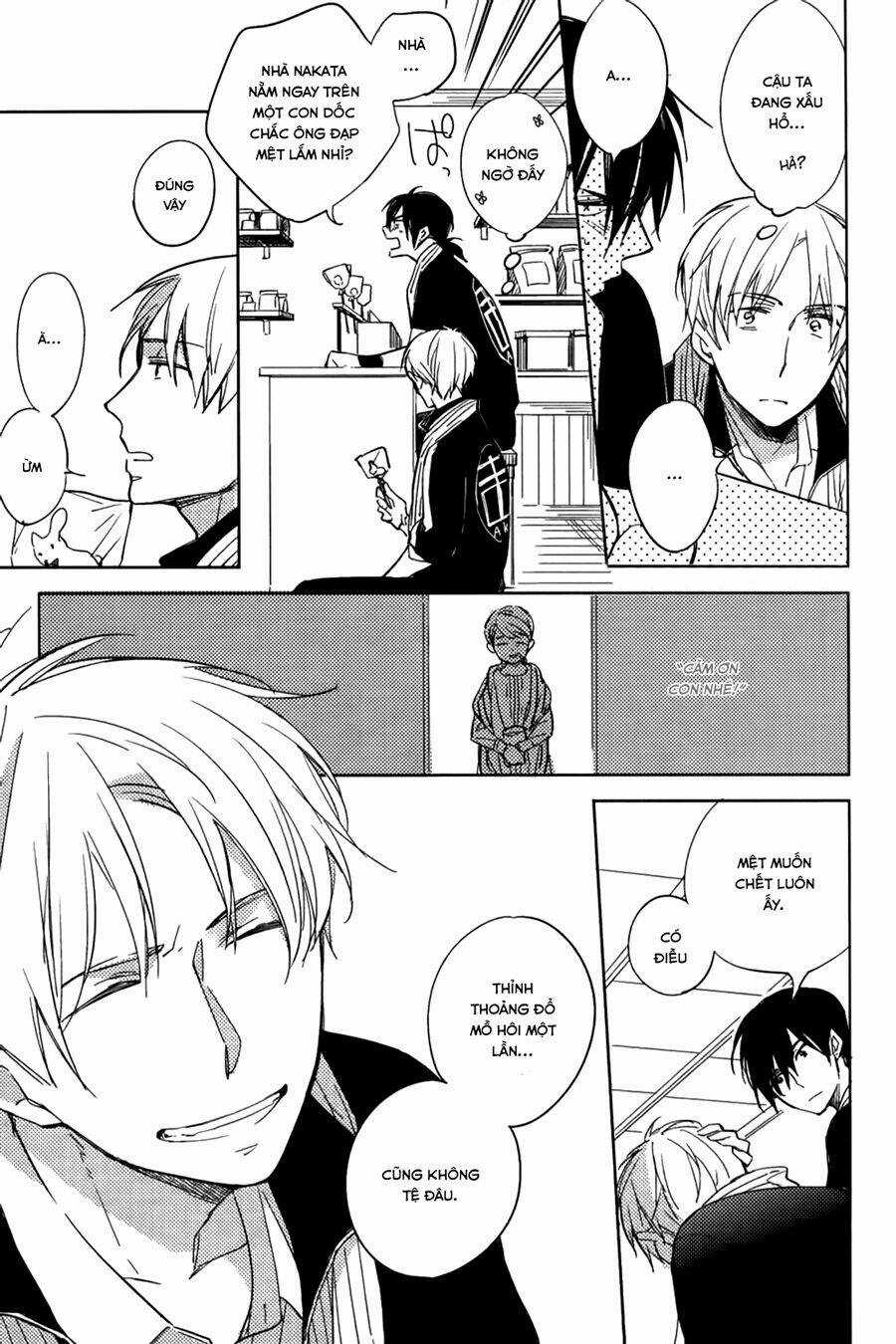 Mikansei Na Drops - Chapter 1 - Trang 33