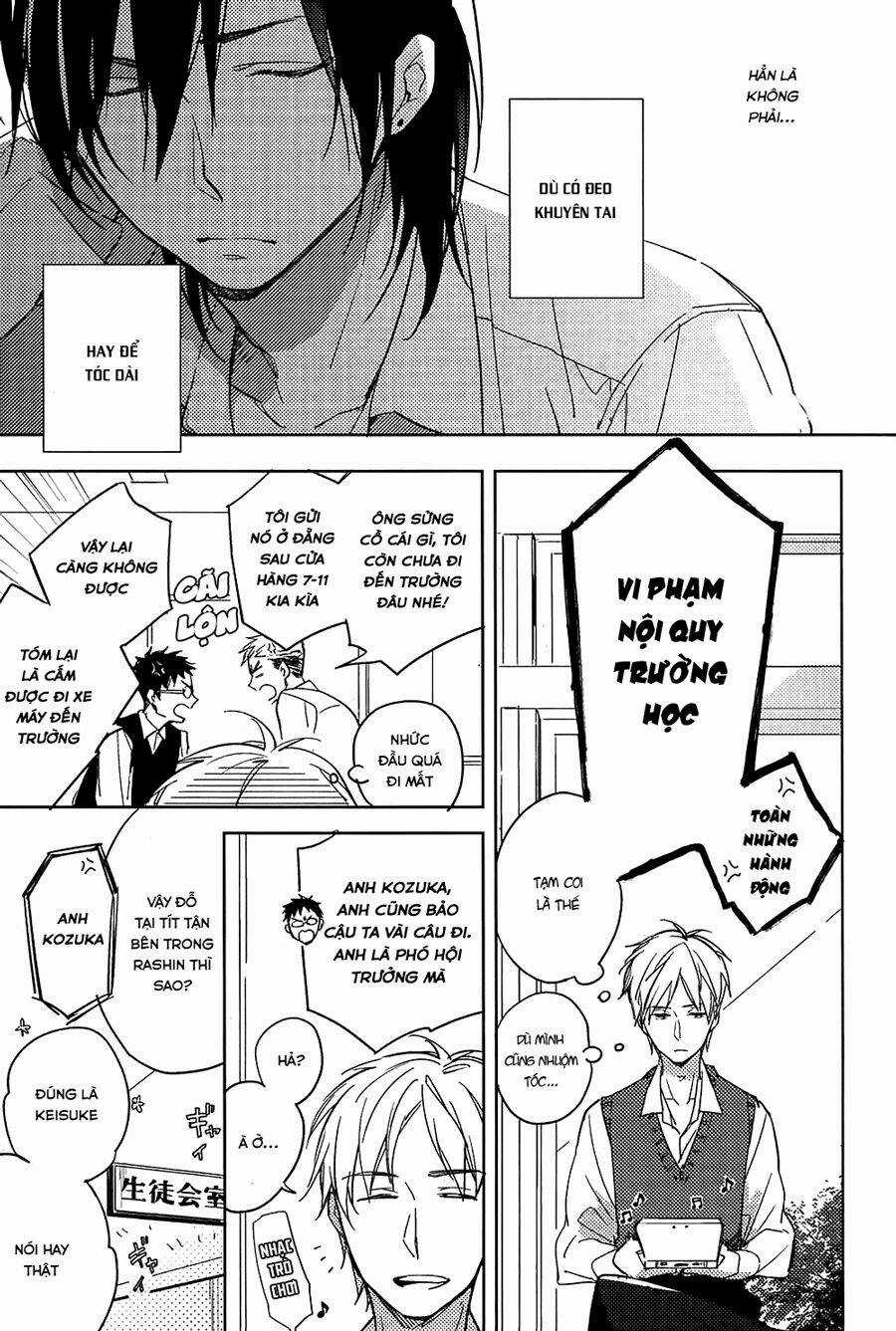 Mikansei Na Drops - Chapter 1 - Trang 5