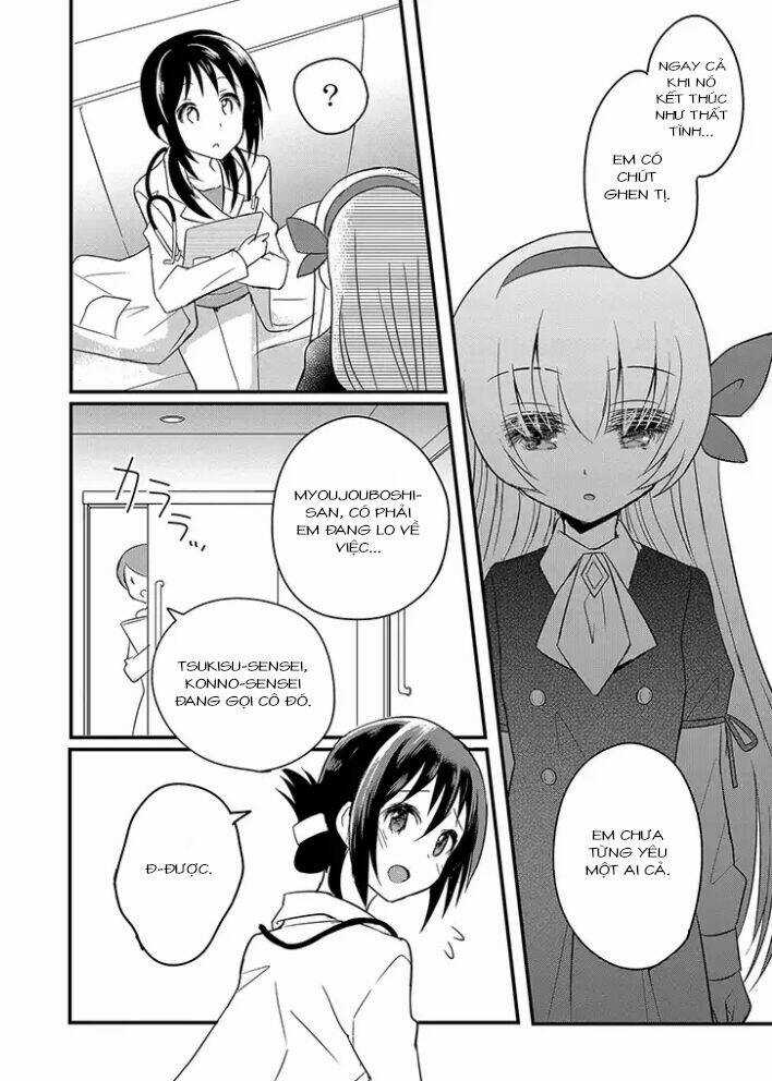 Mikazuki No Carte - Chapter 0 - Trang 11