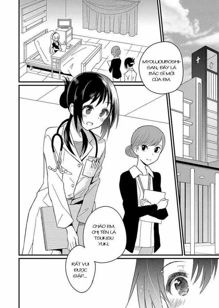 Mikazuki No Carte - Chapter 0 - Trang 3